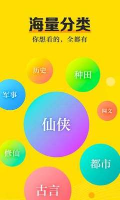 kok下载app